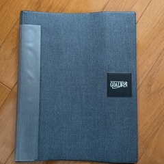バインダー