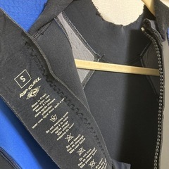 リップカール　シーガル　の画像