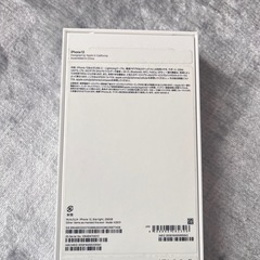 Apple iPhone 12 付属品なし箱の画像
