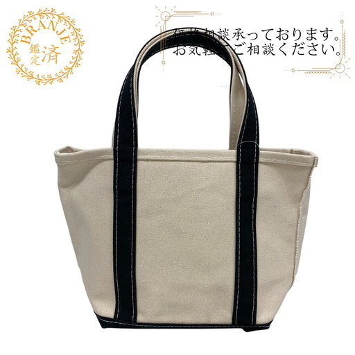 エルエルビーン L.L.Bean トートバッグ Boatand Tote Bag SMALL 112635 ブラック
