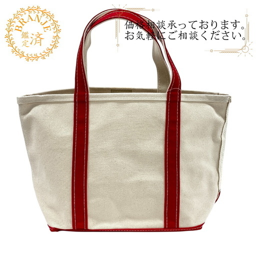 エルエルビーン L.L.Bean トートバッグ Boatand Tote Bag MEDIUM 112636 レッド