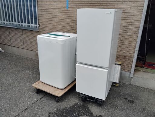 【S202500001】新生活応援　ヤマダ電機冷蔵庫＆洗濯機セット