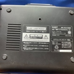 DVDプレーヤーの画像