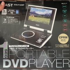 DVDプレーヤー