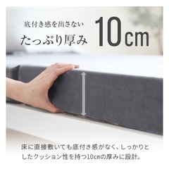 
マットレス の画像