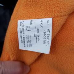 ダンロップ　ジャンパーの画像