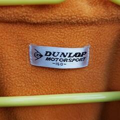 ダンロップ　ジャンパーの画像