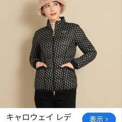 キャロウェイ ゴルフ スターストレッチプリント中綿ブルゾン 美品...