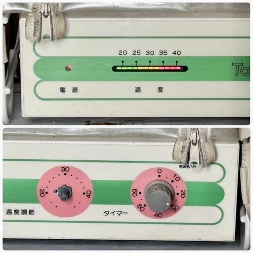 ぼあぷーさん専用。大正電機　パン発酵機　SK-10 楽天市場】大正電機 電子発酵器 sk-10の通販