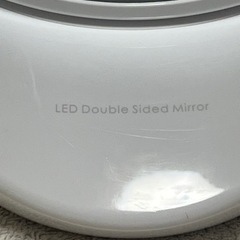 LEDライト付きコスメ両面ミラーの画像
