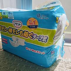 介護用　パンツ　パットなどの画像