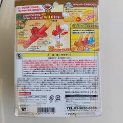 🔶うまい棒　ワイルドパーティー新品、未使用の画像