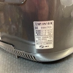 象印 ＩＨ炊飯ジャー「極め炊き」 1升炊 の画像