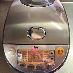 象印 ＩＨ炊飯ジャー「極め炊き」 1升炊 