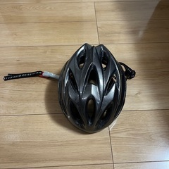 自転車 ヘルメット