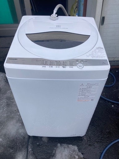 動作清掃済み　美品　２０年製　東芝　5kg 全自動洗濯機