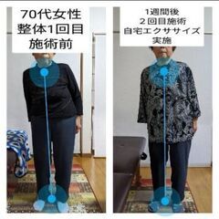 【６ヶ月セラピストスクール】ファンができる秘訣、三原則〖セラピス...