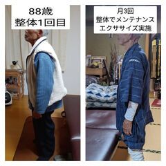 【６ヶ月セラピストスクール】ファンができる秘訣、三原則〖セラピストマインド×施術×ビジネス〗の画像