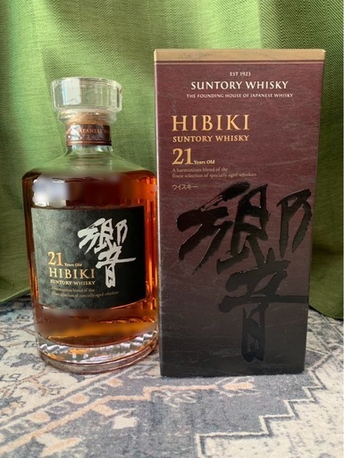 響21年