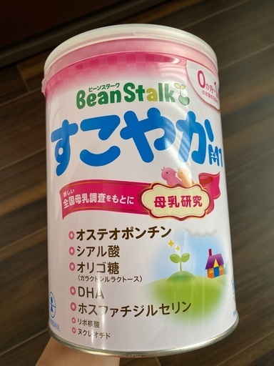 『仮』すこやかm1大 800g（4缶セット）