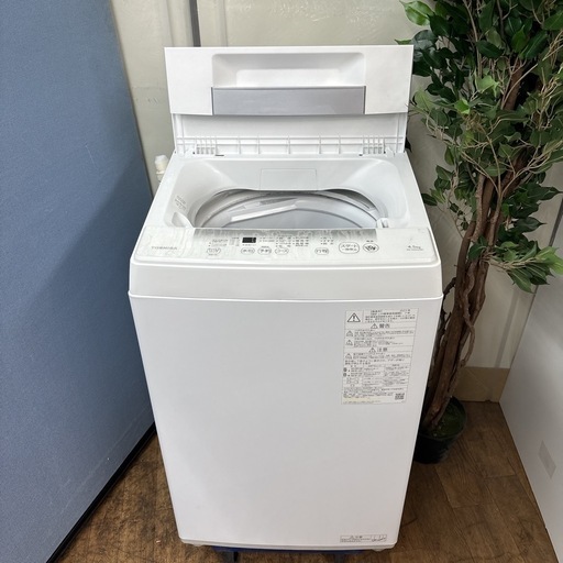 I667 ? 2023年製の高年式♪ TOSHIBA 洗濯機 （4.5㎏） ⭐ 動作確認済⭐ クリーニング済