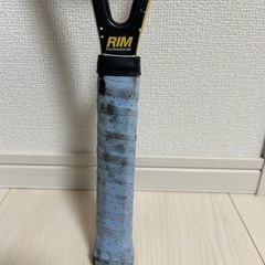 772  ダンロップ　リム　プロフェッショナル-S［RIM Professional-S］の画像