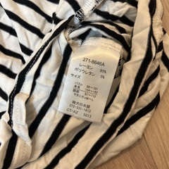 【ほぼ未使用】犬印本舗　マタニティ　授乳　トップス　半袖　ボーダーの画像