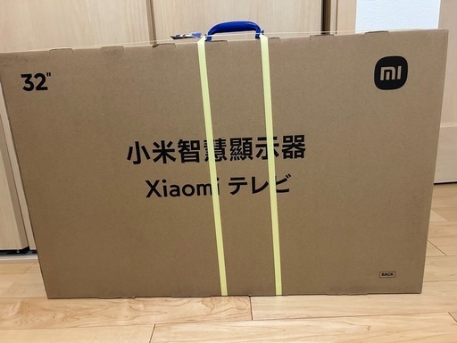 液晶テレビ　Xiaomi TV Pro32インチ　シャオミ　チューナーレステレビ