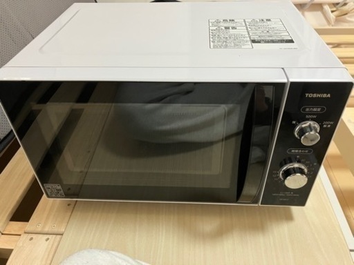 家電 キッチン家電 電子レンジ
