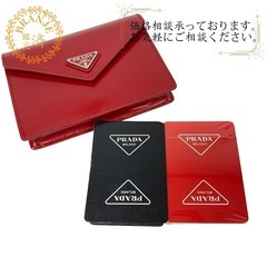 プラダ PRADA ポーチ トランプ レッド