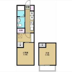 【🔑入居費用14万円🔑】✨審査No.1✨ 🔥東武東上線 若葉 徒...
