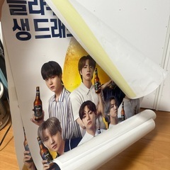 BTS ポスター3枚の画像