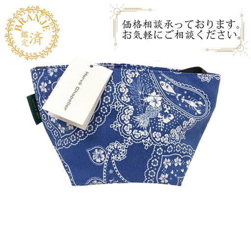 エルベシャプリエ Herve Chapelier ショルダーバッグ BL/WT 1927F ブルー