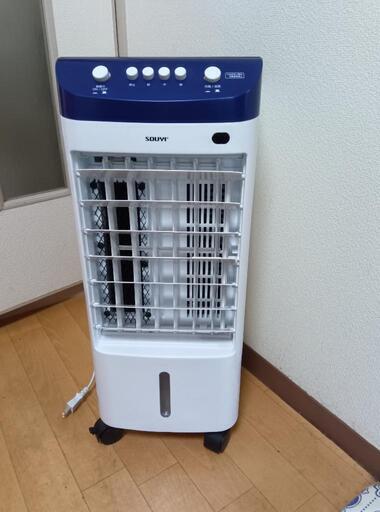 冷風扇