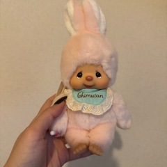 モンチッチぬいぐるみ