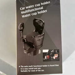 車用ドリンクホルダー　多機能版の画像