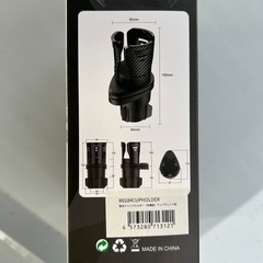 車用ドリンクホルダー　多機能版の画像