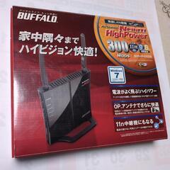 無線ルーターの画像