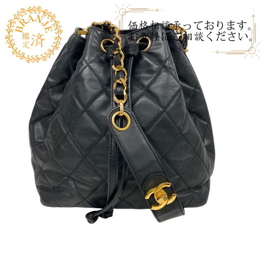 シャネル CHANEL ショルダーバッグ マトラッセ 巾着 チェーンショルダーバッグ ブラック