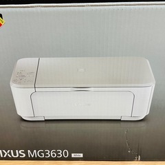 引き渡し予定