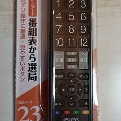①無料配送!! 2021年 60V型 AQUOS 4K 4T-C60CN1 4K画像処理エンジン「Medalist S1」低反射「N-Blackパネル」搭載 Youtube NETFLIXの画像