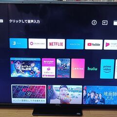 ①無料配送!! 2021年 60V型 AQUOS 4K 4T-C...