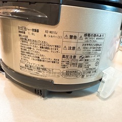 HITACHI  炊飯器の画像