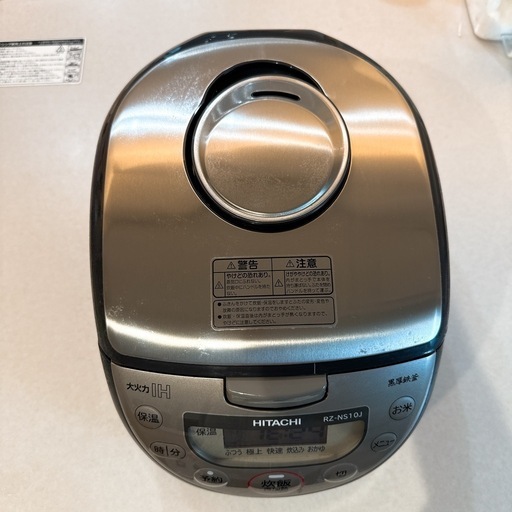 HITACHI  炊飯器