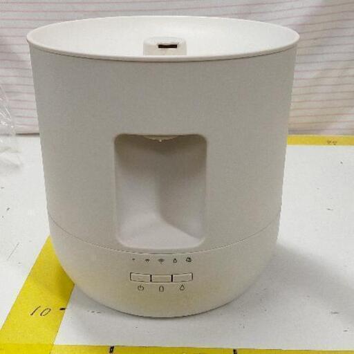 0312-310 無印良品 超音波アロマディフューザー 大 加湿機能付きラベンダーアロマ付き
