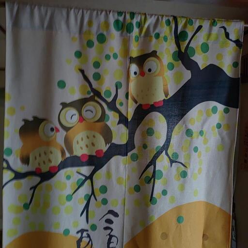 のれん
