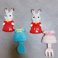 シルバニアファミリー スプーン&フォークセット