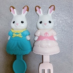 シルバニアファミリー スプーン&フォークセットの画像