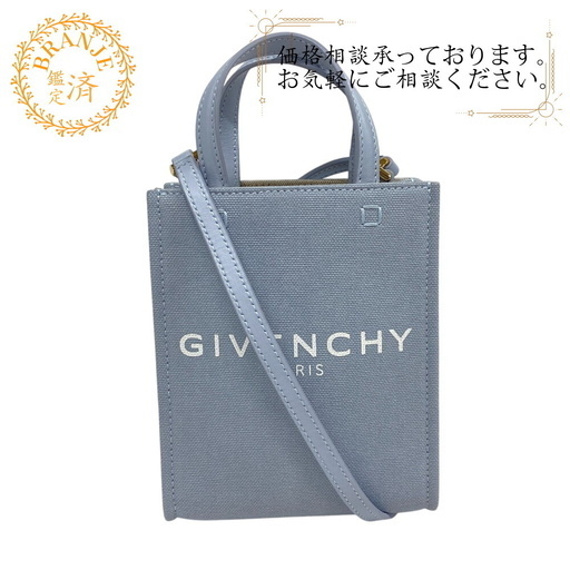 ジバンシィ GIVENCHY トートバッグ Gトート バーティカルミニ キ BMA0223 ブルー