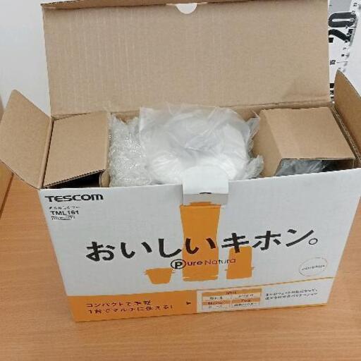 0312-319 TESCOM ミル\u0026ミキサー